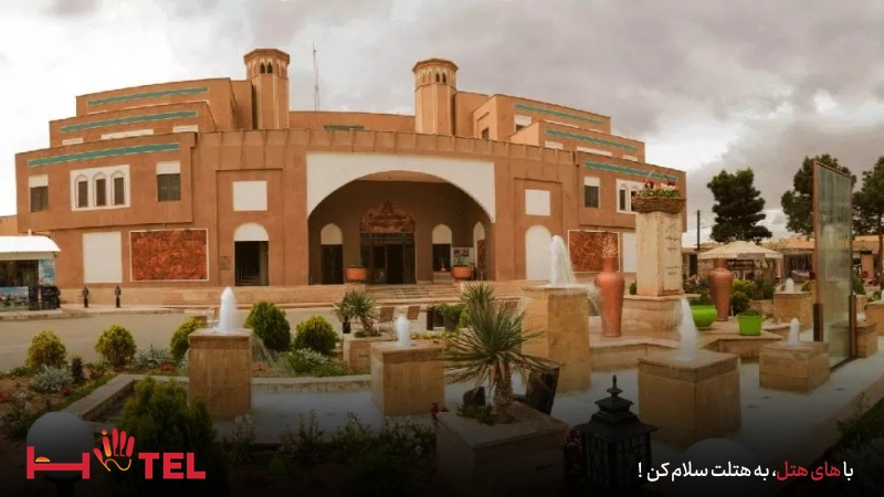 هتل صفائیه یزد