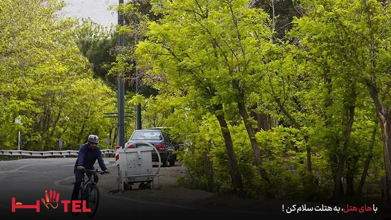 پارک ملی سرخه حصار تهران