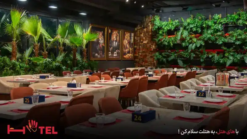 رستوران شاندیز پلاس زامهران