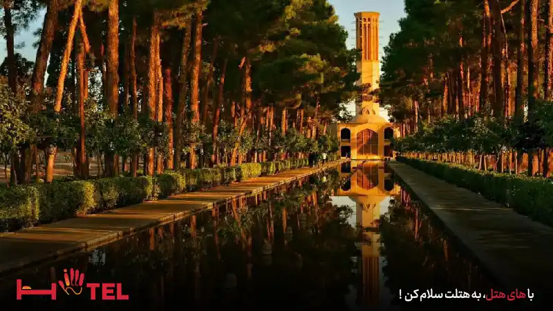 جاهای دیدنی یزد