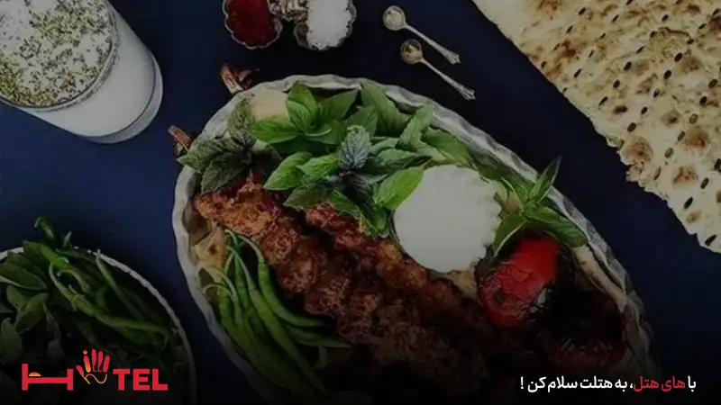 رستوران همیشه بهار کرمان