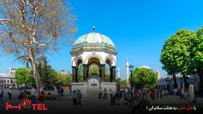 فواره آلمانی‌ها (German Fountain)