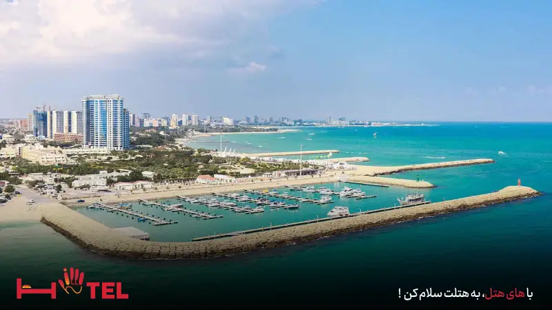 در کیش کجا اقامت کنیم؟