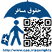 سامانه‌ حقوق مسافر