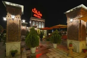 هتل  ارگ شیراز