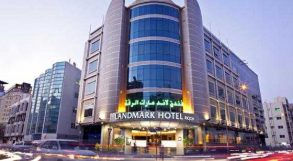 هتل لندمارک دبی