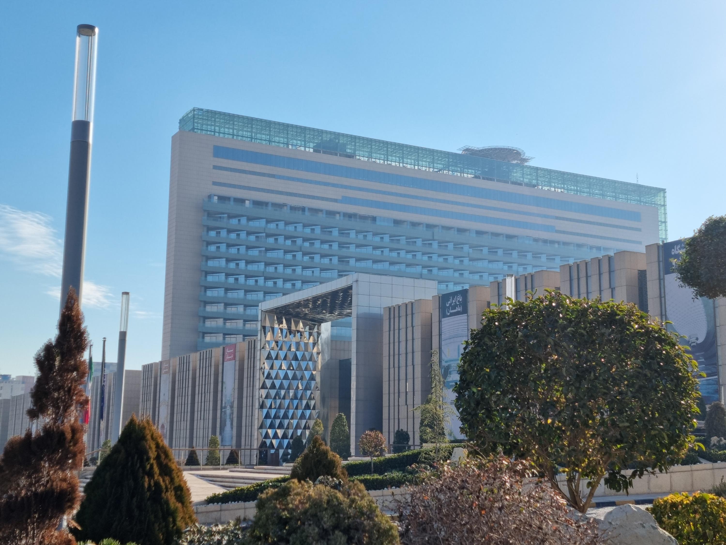 هتل فیرمونت (ایران مال) تهران