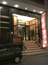 هتل آریان مشهد