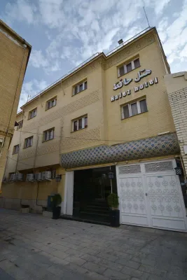 هتل حافظ شیراز